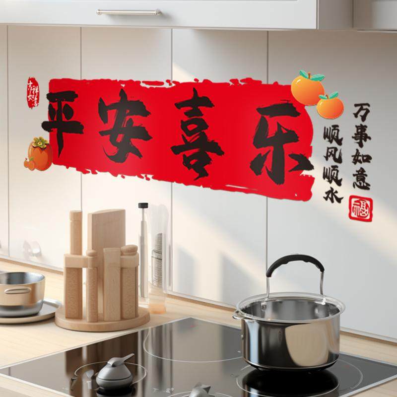 日上优选官方：教你辨别真假，买到正品的秘籍来了！