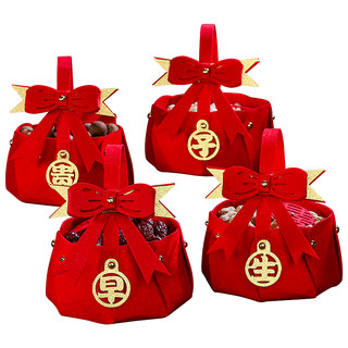 极速结婚早生贵子模具床s上摆件婚礼压床子孙桶干果小篮子婚庆用