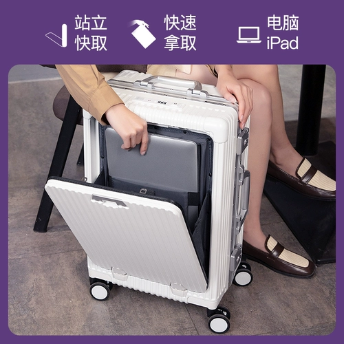 Прочный высококачественный чемодан, 24 дюймов, увеличенная толщина