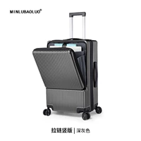 Улучшенный темно-серый стиль (стиль на молнии)