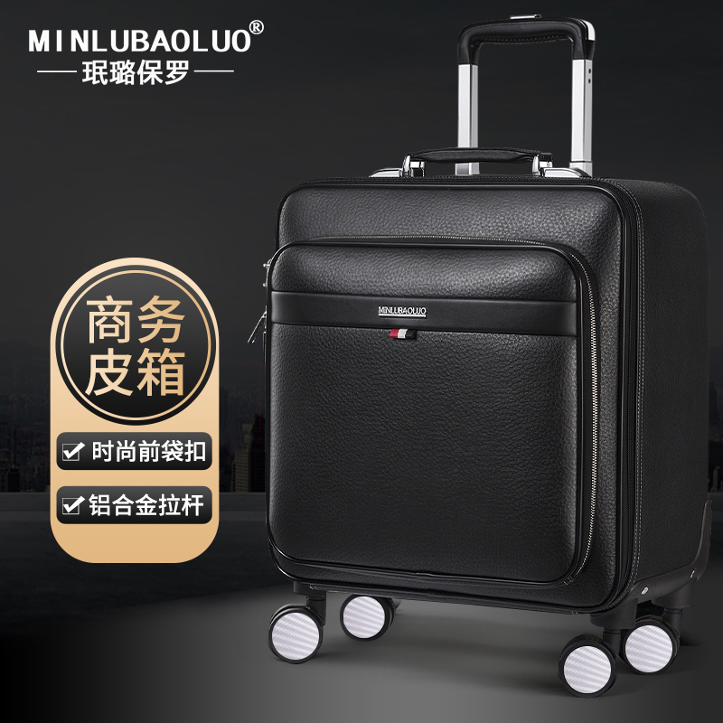 Minlu Laf Lauren polo business trolley case male universal wheel 20 inch boarding case 16 inch leather case female luggage suitcase travel case