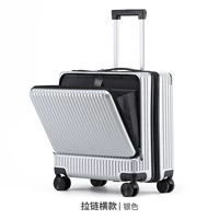 Серебряный модернизированный стиль (стиль молнии), горизонтальный стиль