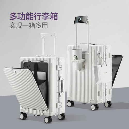 Прочный высококачественный чемодан, 24 дюймов, увеличенная толщина