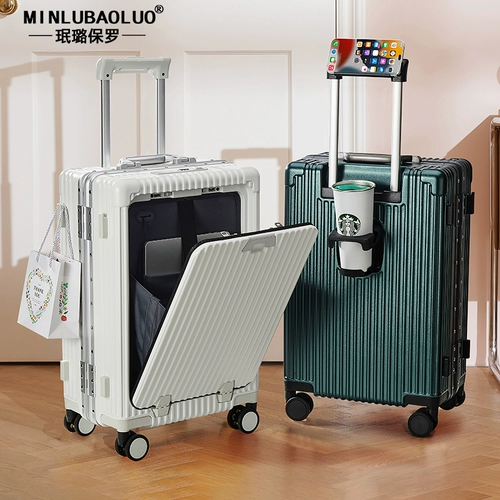 Прочный высококачественный чемодан, 24 дюймов, увеличенная толщина