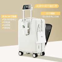 Модель молока белого 1907 года