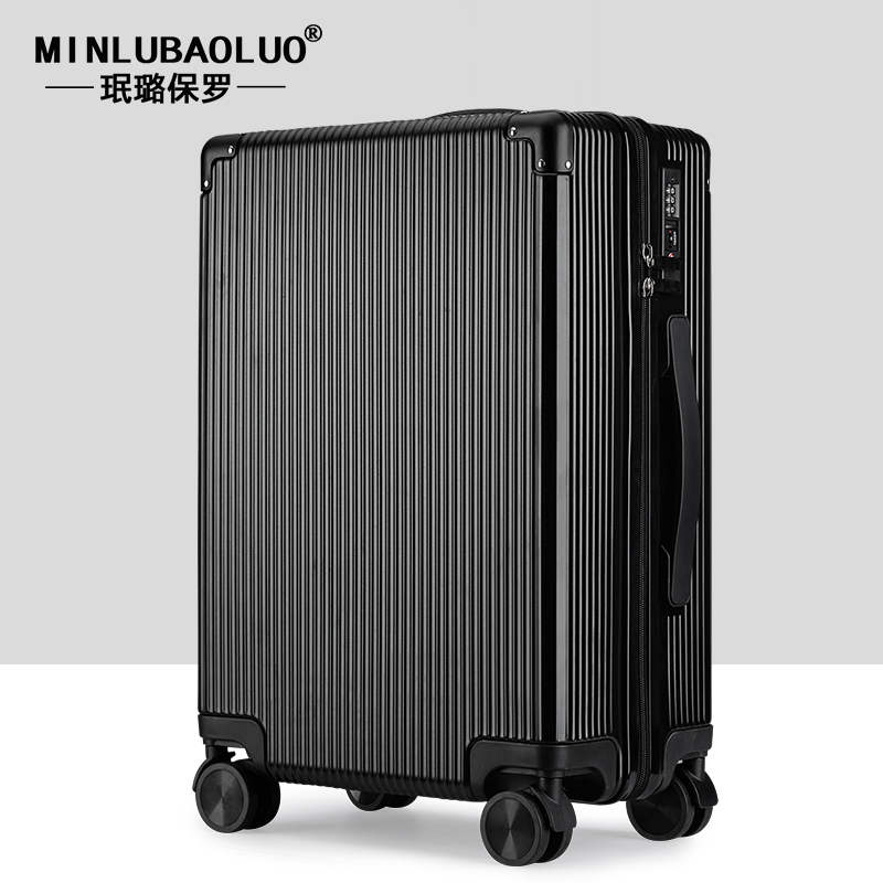 Min Lulaf Laurenma ball business Rover box Men's suitcase universal wheels women 20 inch Inch Case 24 inch password suitcase