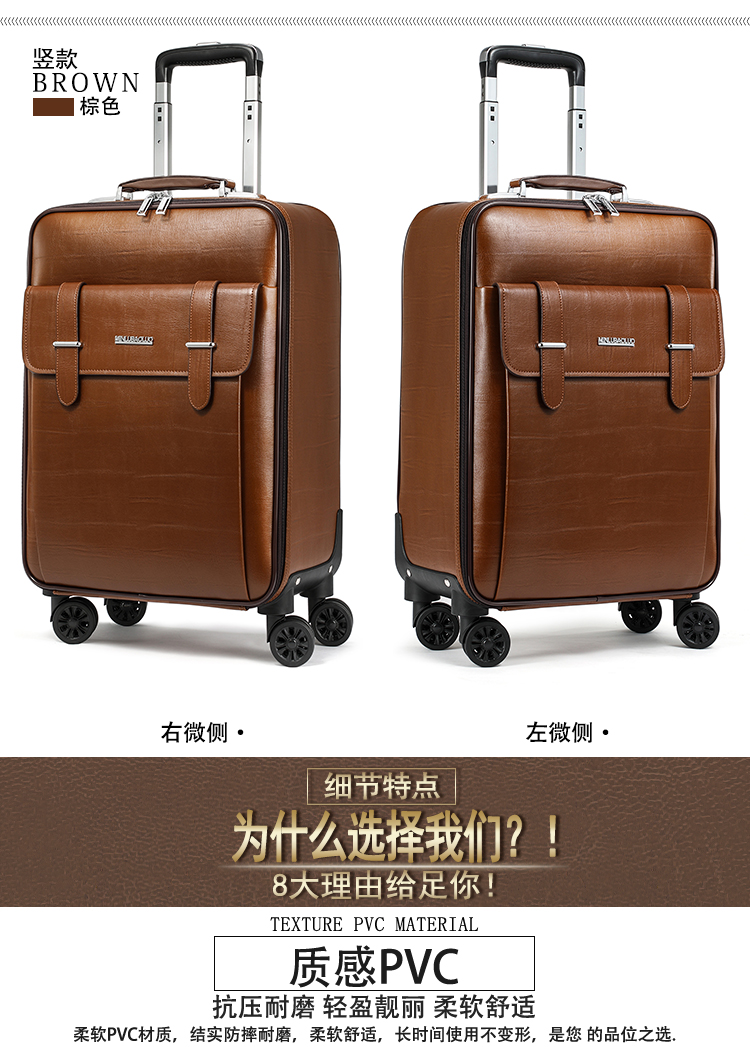 Hành lý xe đẩy cho nam và nữ kinh doanh lên máy bay 16 inch 22 inch 20 inch 24 vali bánh xe phổ biến mật khẩu hộp hành lý vali lusetti