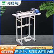 Green Dragonfly quick and easy pass-through foot sealing machine plastic film shrink film heat sealing cutting machine bag cutting machine