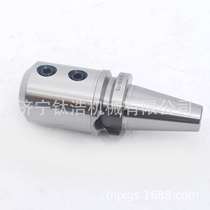 High-precision BT40-SLN) SLA40-200L side-fixed tool holder manufacturer price customization