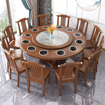 One person and one pot hot pot table solid wood dining table round restaurant hotel hotel with induction cooker dining table and chair combination round table