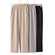 Moms pants summer thin ice silk nine-point pants elastic waist grandma high waist straight loose middle-aged and elderly womens clothing
