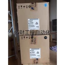 Negotiate Fuji FRN15F1S-4C FRN18 5F1S-4C FRN22F1S-4C FRN30F1S-4C Special