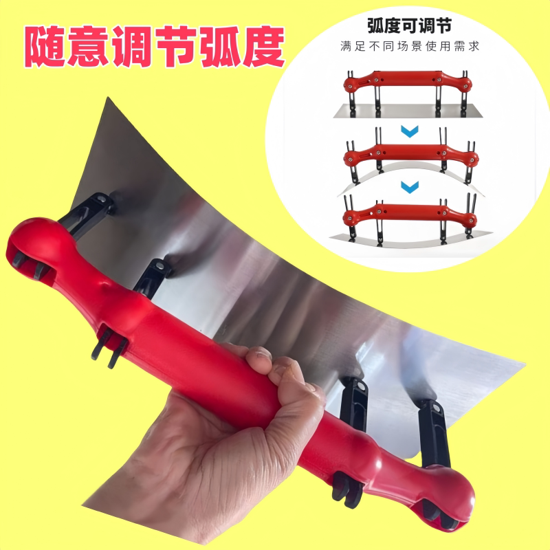 Adjustable Arc Scraper Putty Scraper Tool Putty Scraper Plastering Knife Curved Spatula Steel Blade Scraper Plaster Knife