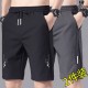 冰丝短裤男夏季透气五分裤百搭潮牌宽松大码男生运动休闲沙滩裤子