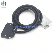 Terminal block cable AC30TB-E (3 meters long)