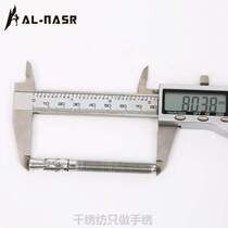 Outdoor Stainless Steel Anchor Point 304 Climb Alnas Rock Rock Spike Wall Bolt expansion M8 Fixed nail bar