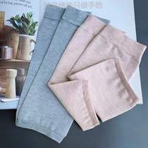  Protection Ultrathin Warm Joint Defense air conditioning arm wrister Summer pure cotton Scar Room Cover Elbow Lady Arm Male