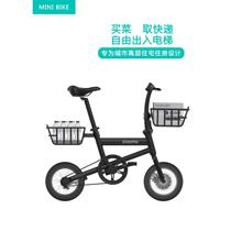 Folding bicycle small single ultra-light portable MINI folding male and female student bicycle parent-child bicycle