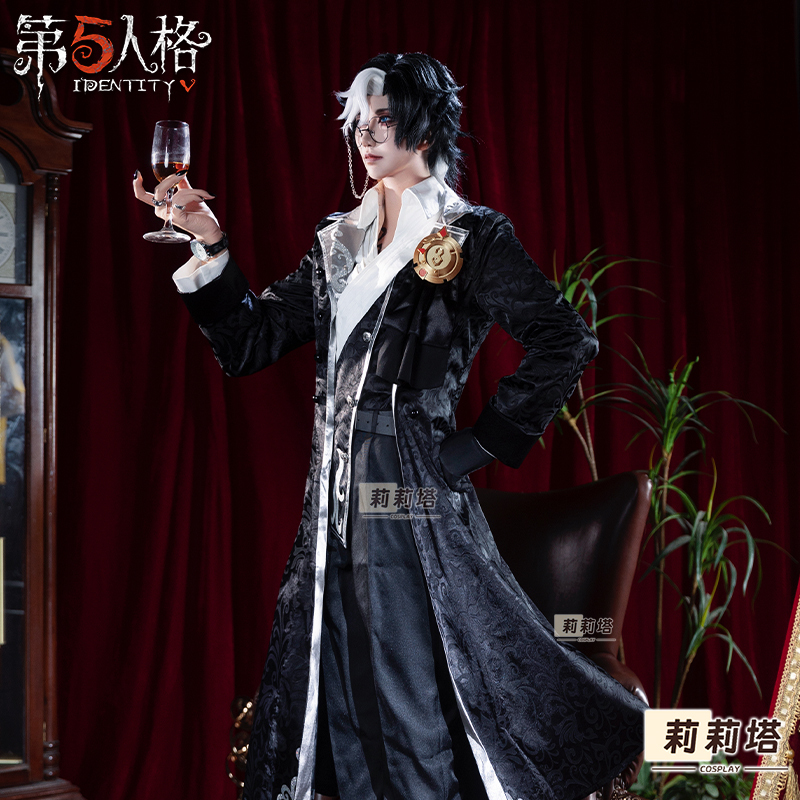 Lilith's Fifth Personality Cosplay Costume Dm Photographer Joseph Cosplay Full Set Game Two-Dimensional Clothing
