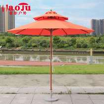 Outdoor courtyard aluminum alloy fiberglass umbrella garden leisure beach umbrella scenic area publicity printing LOGO center column advertising umbrella