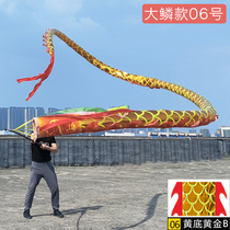 High pole dragon square fitness dragon dance LED light luminous dragon long pole dragon telescopic pole dynamic dragon lantern Hakka dragon and lion