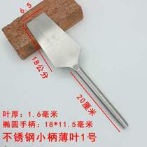Handmade knife for bricklaying masonry stainless steel masonry tile knife multifunctional brick knife tool bricklaying knife wall masonry knife