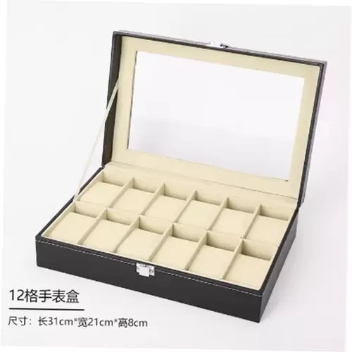 Смотреть коробку для ювелирных изделий для хранения сетки корпуса