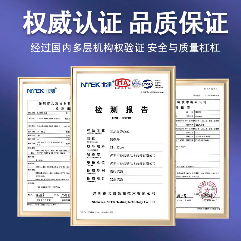 Jieweibang Screen Is Suitable for Apple 5S/Se Universal White Without Accessories Display Touch Screen Internal and External Screen Assembly Lcd Display