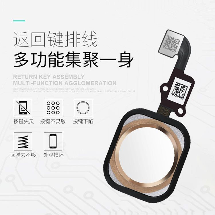 Jieweibang Buttons Are Suitable for Apple 5/6/7/8/6S/6Splus/6Plus/7Plus/8Plus Buttons, Home Button, Return Button