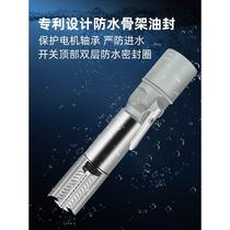 Germany and Japan imported fish scale artifact electric fish scale remover fish scale planer fully automatic fish killing special broken fish scales