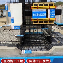 Shandong building component construction site model approach construction method process finished product display area model construction quality sample room