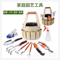 Gardening tool bag canvas bag combination set portable water bag bag aluminum alloy shovel garden scissors watering can folding saw