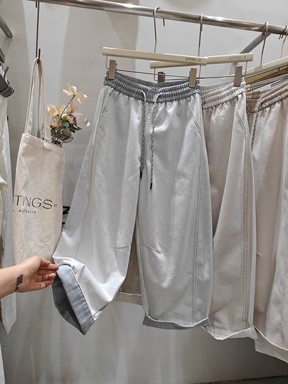 Gray and White Drawstring Wide-Leg Jeans for Women, New Summer Style, Plus Size, Slimming, Petite, Cropped Scimitar Pants