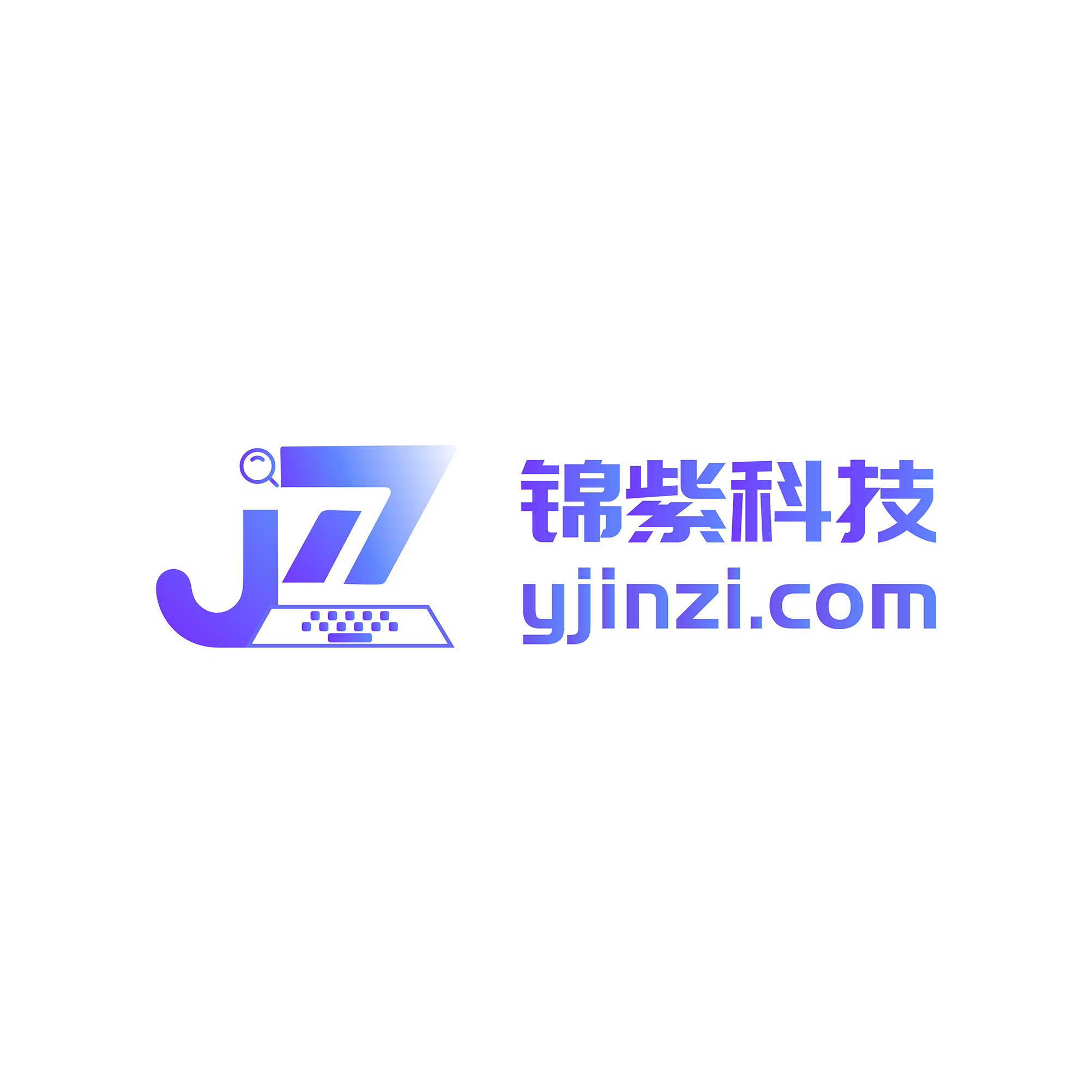 锦紫科技的LOGO