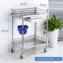 Panier médical Traitement en acier inoxydable Voiture Two Floors Instruments Desk Hospital for Medicated Car Surgery Instruments Cart Beauty Stroller