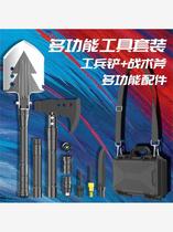 Folding worker Shovel Axe head manganese steel fishing for fishing Outdoor tool Body High Manganese Steel Multifunction Full Set Shovel