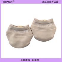 Knitted art gymnastics cheerleading dance half-foot shoes and socks training gymnastics socks free shipping for orders of three pairs