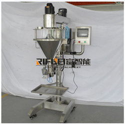 Fruit powder filling machine, semi-automatic powder filling equipment, packaging bag weighing filling machine