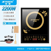 Прикоснитесь к одиночной машине+Wok+Cabriers