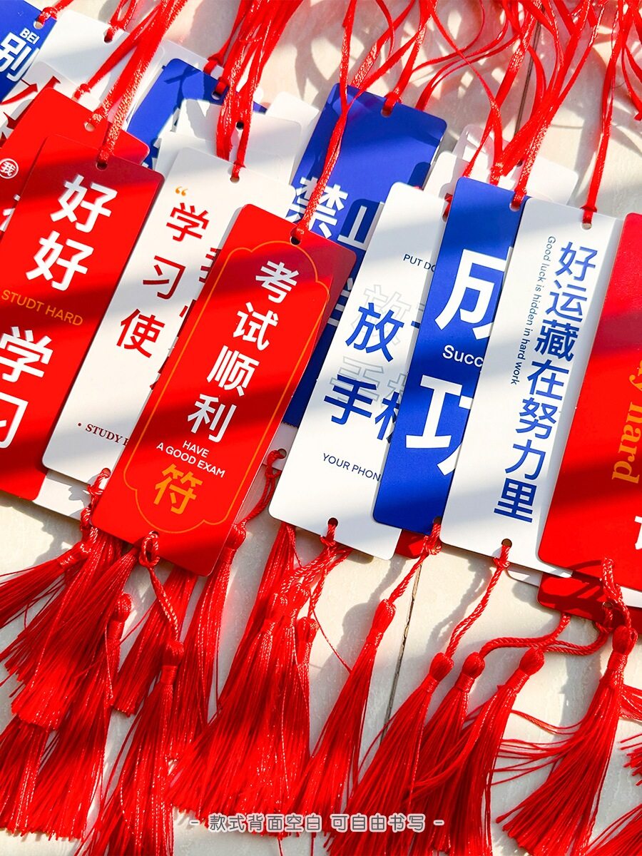 Blessing Hanging Cards, Creative Theme, Wish-Making Wall Hanging Cards, Student Kindergarten Environment Creation, School Activity Decoration, Prayer Handwritten Blank Greeting Cards, Text Hanging Chart, Happy Mid-Autumn Festival