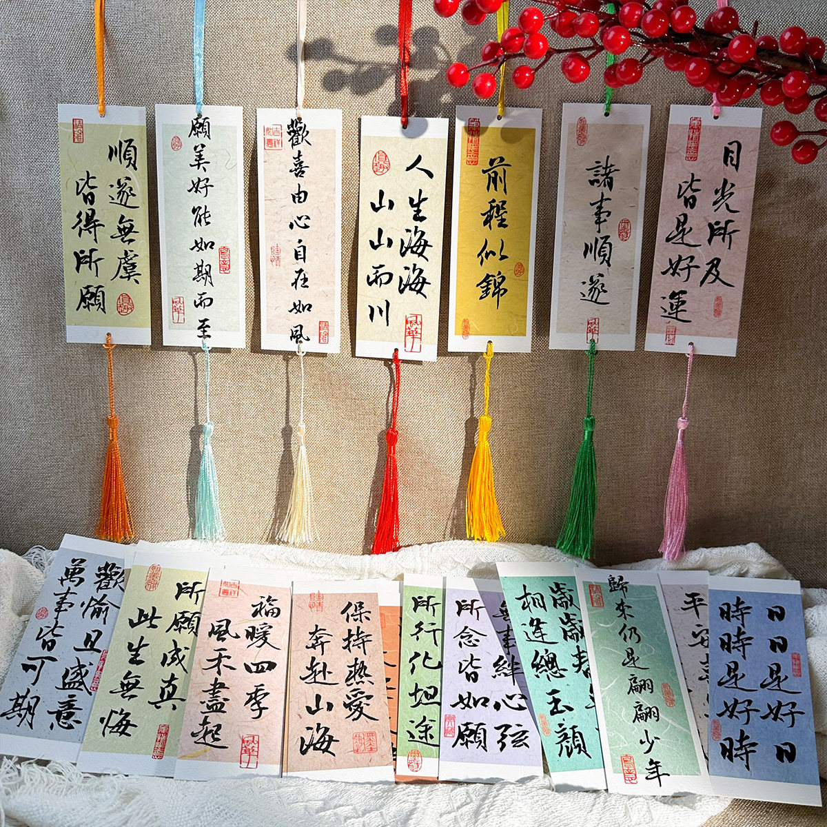 Chinese-Style Blessing Cards, Wish Wall, Goal Wall, Wish Decoration, Blank Wish Cards, Ritualistic Feel, Kindergarten, Elementary School Students, Hanging Tags, Classroom Decorations, College Entrance Exam, Year of the Horse, Middle School Students