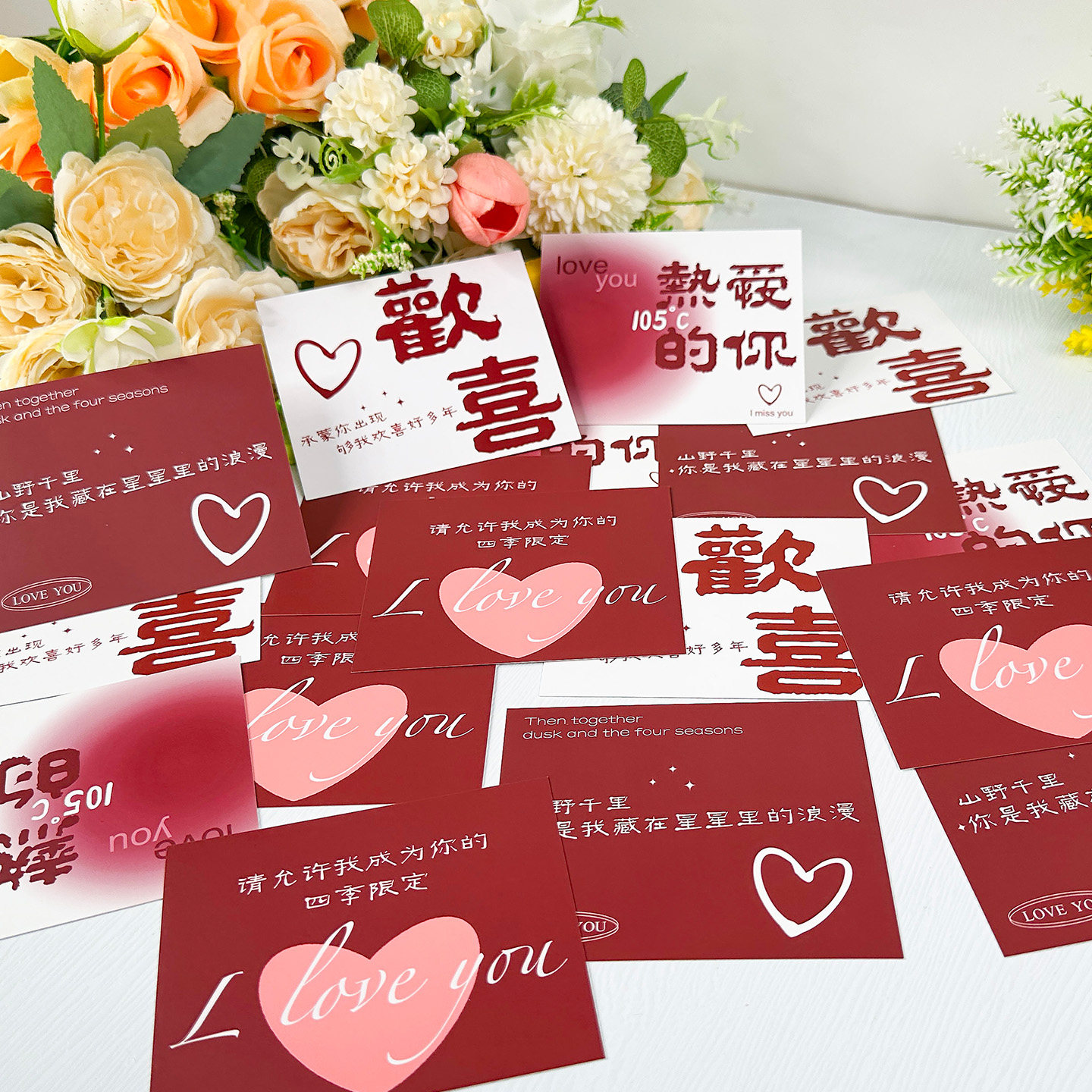 Romantic Decorative Greeting Card with Love Message, Flower Shop Bouquet, Flowers, Chinese Valentine's Day, 520 Valentine's Day Gift for Husband, Boyfriend, Girlfriend, Handwritten Gift for Men, Ceremony Gift Box, Cake Baking, Floral Art, Small Card