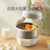 (Self-operated) German OIDIRE boiled egg steamer automatic power-off household small multi-functional boiled egg artifact
