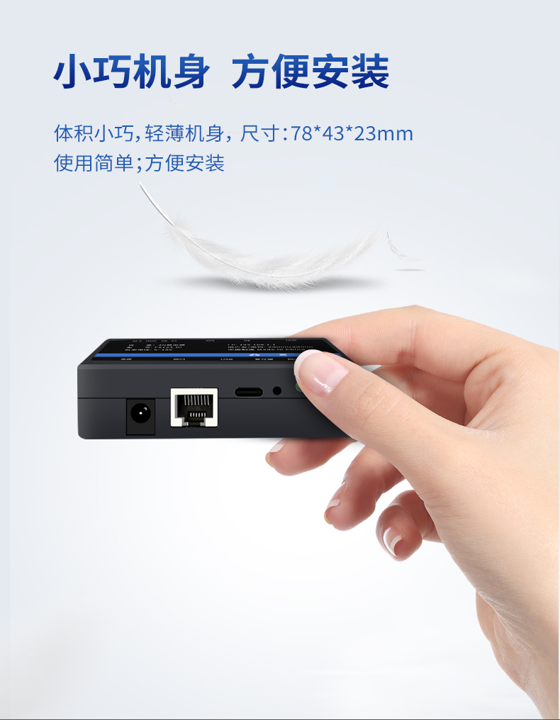 RFS123(图8)