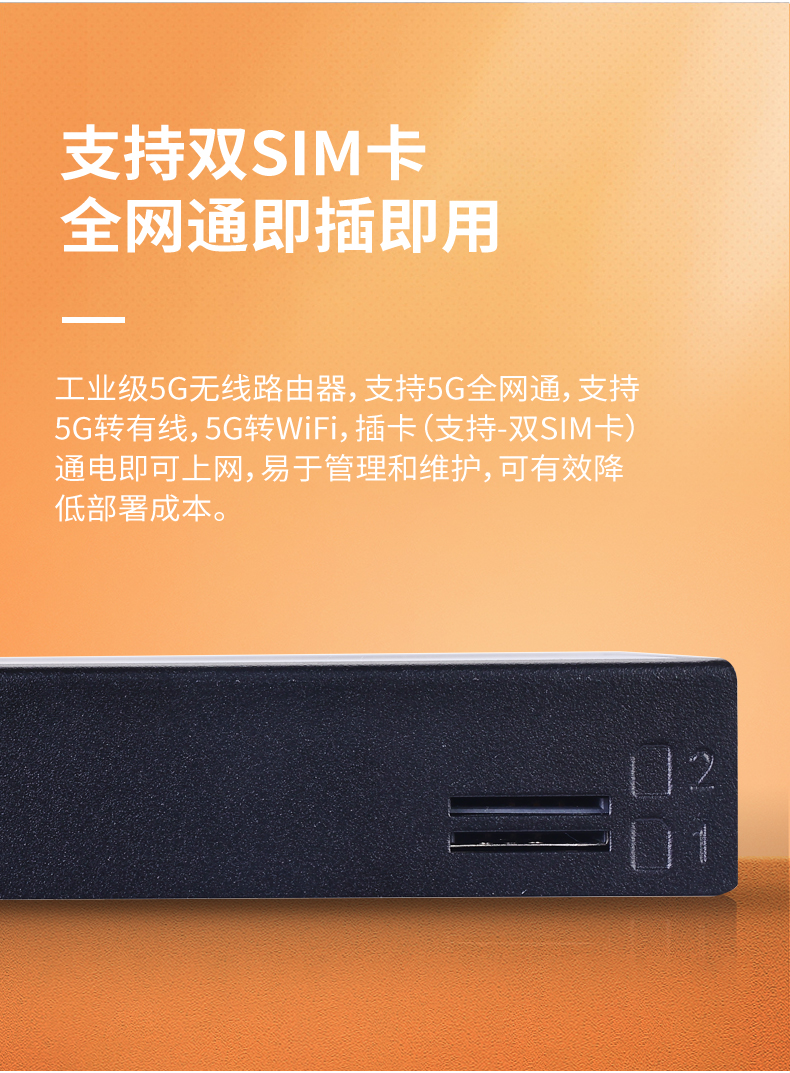 RFT453(图6)