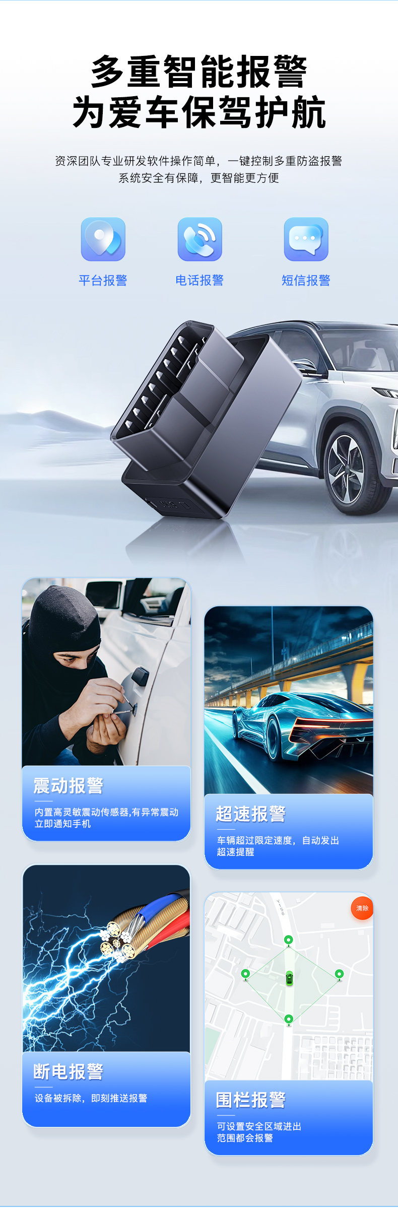 ZXD9(图6)