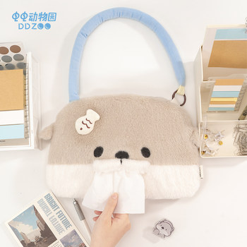 Electric zoo plush shoulder bag otter tissue bag