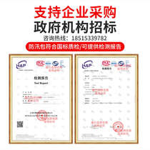 Flood control emergency kit rescue material reserve flood fighting and disaster relief water patrol and life-saving tool set during rainy season and flood season