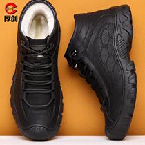 Houchuang winter cotton shoes mens genuine leather warm plus velvet thickened sheepskin all-in-one cotton shoes mens outdoor non-slip and durable