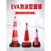 90cm rubber road cone eva reflective cone bucket ice cream cone traffic warning cone dedicated for highway diversion construction